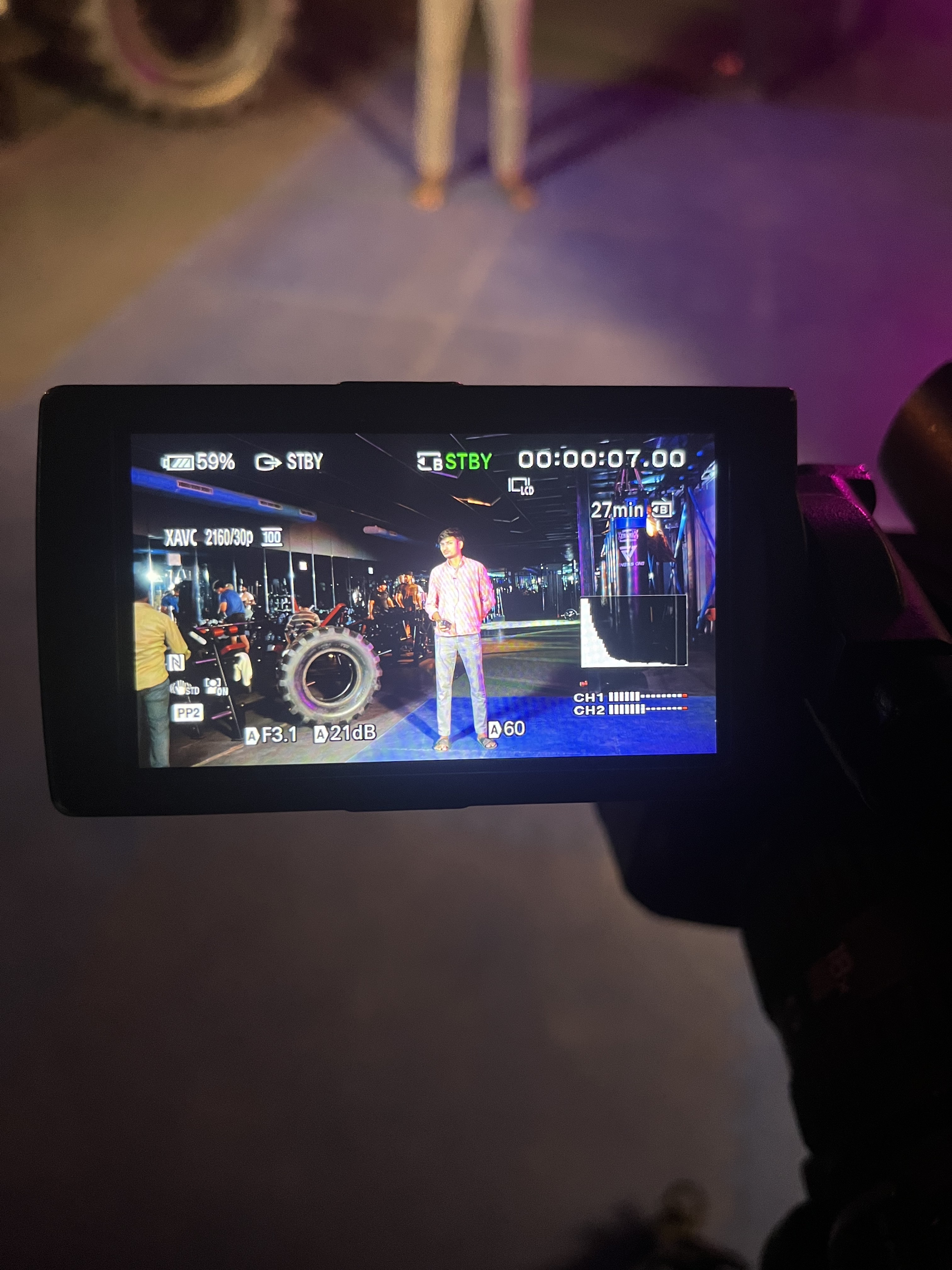 Production camera view